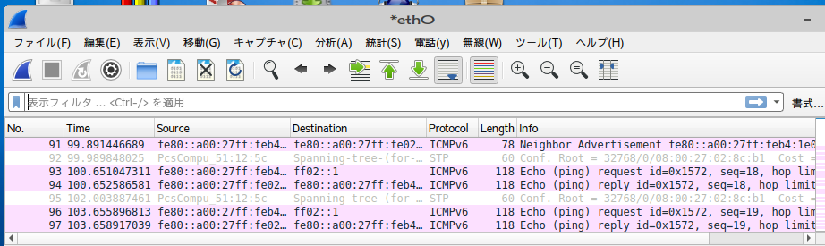 Wireshark（STPあり）.PNG