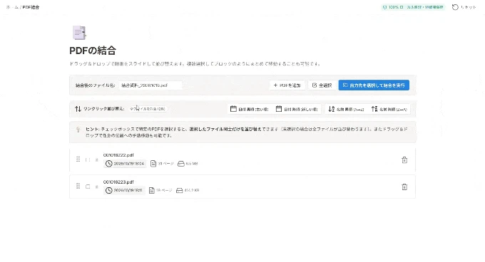 chrome-capture-2026-10-19.gif