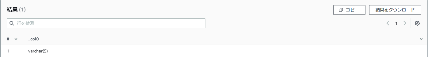 SnapCrab_NoName_2022-4-10_14-9-58_No-00.png