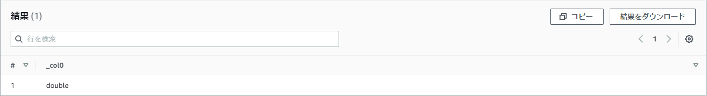 SnapCrab_NoName_2022-4-10_14-9-9_No-00.png