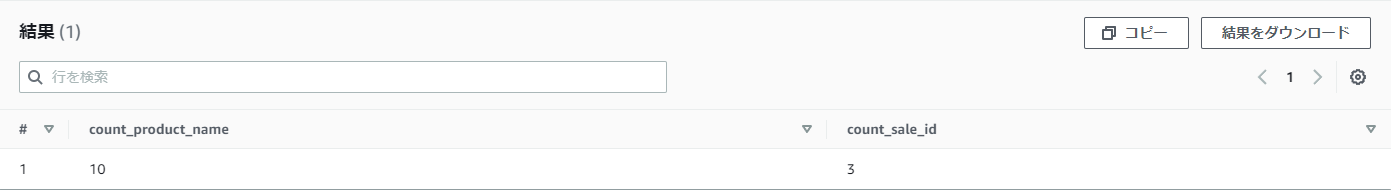 SnapCrab_NoName_2022-4-10_14-27-8_No-00.png