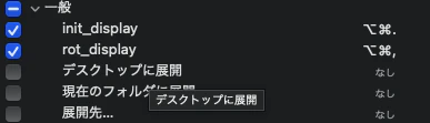 2021-10-27 19.36.56.png
