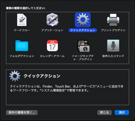 2021-10-27 19.04.48.png
