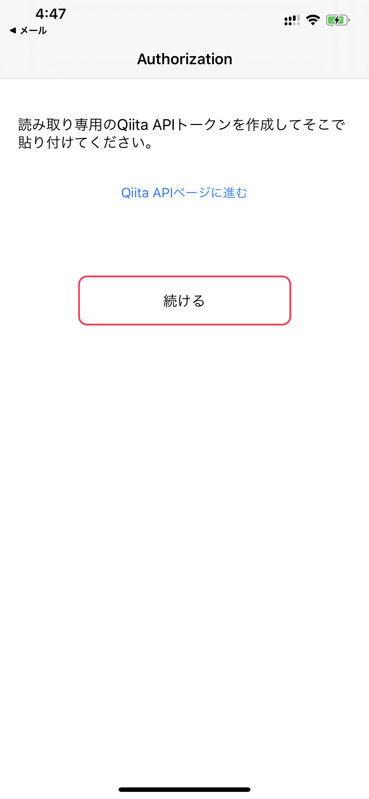 Screen Shot 2020-05-26 at 3.59.42 PM.png
