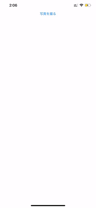 ezgif-7-b472f5ddaf87.gif