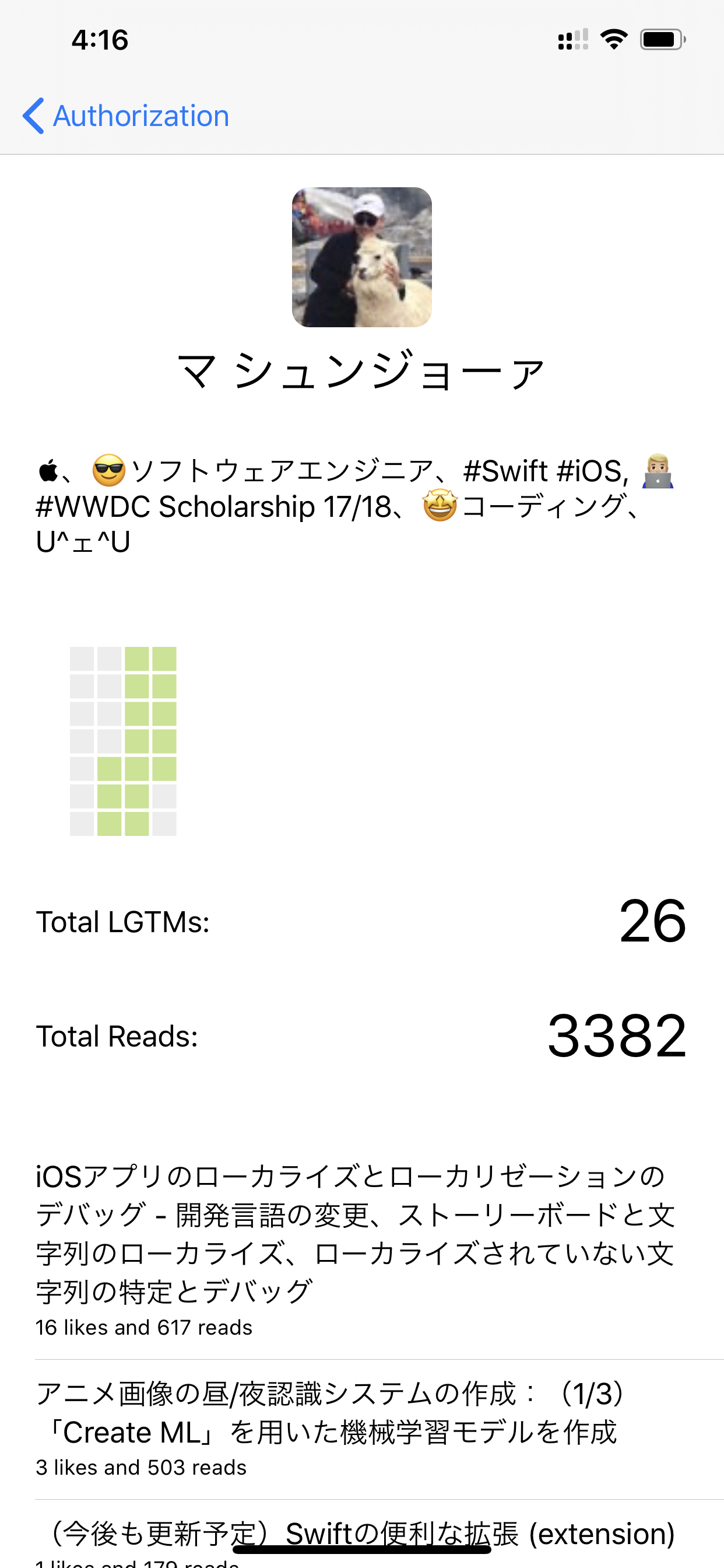 Screen Shot 2020-05-26 at 3.59.42 PM.png