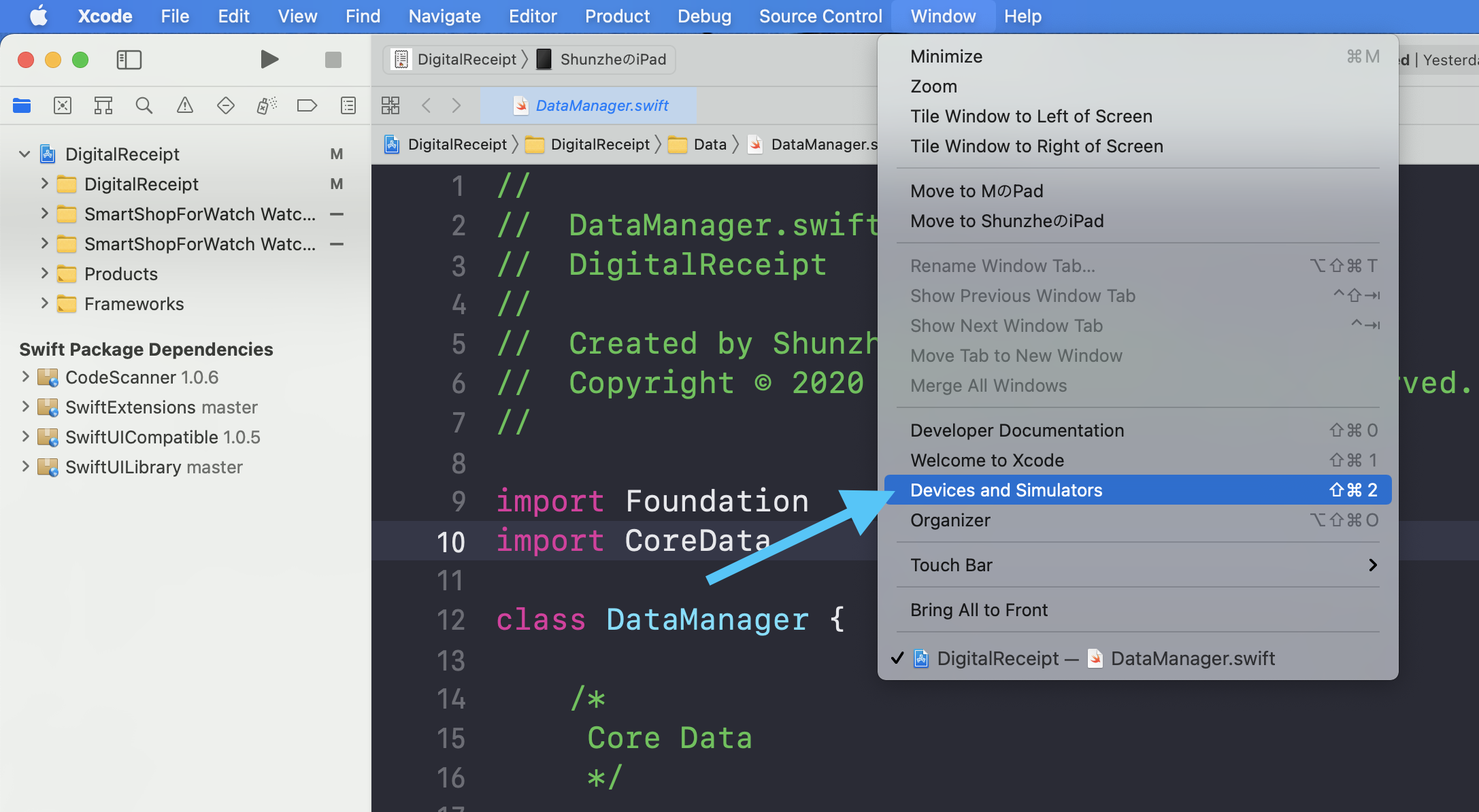 Iosアプリケーションのクラッシュログを見つける方法とiosのクラッシュログをシンボル化する方法 Qiita