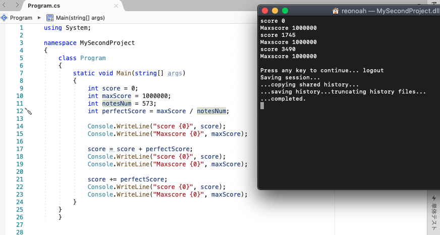 スクリーンショット 2020-05-12 11.24.58.png