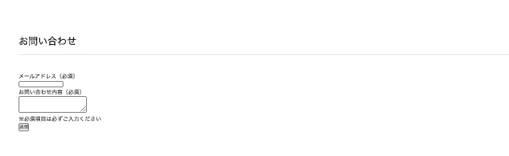スクリーンショット 2020-10-26 14.22.57.png