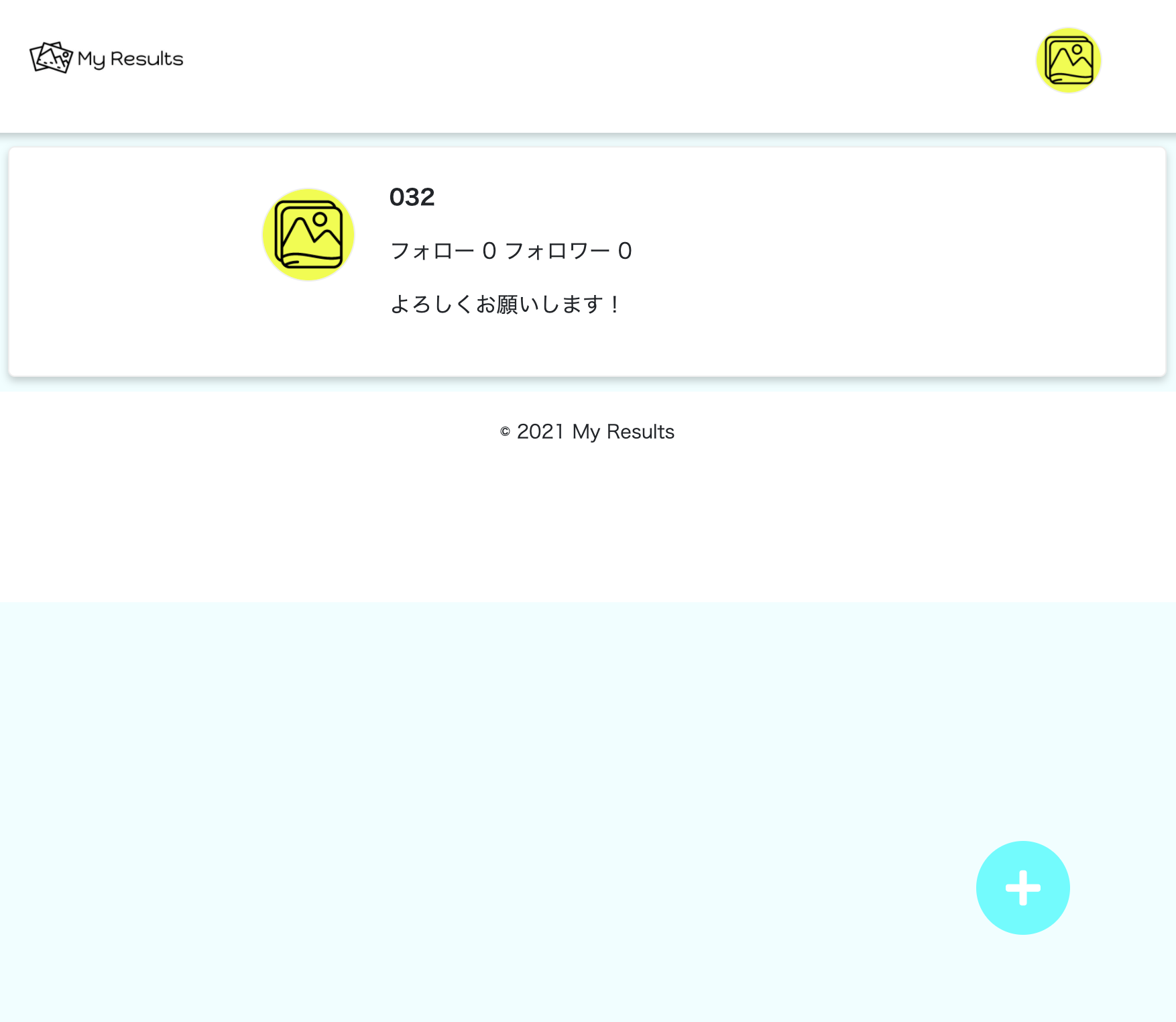スクリーンショット 2021-06-17 6.53.38.png