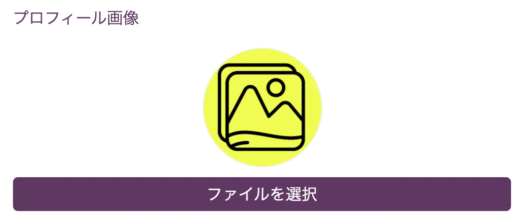 スクリーンショット 2021-06-14 22.03.07.png