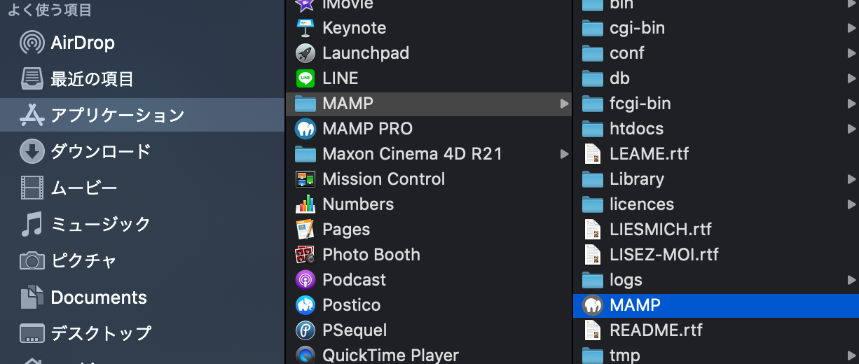 スクリーンショット 2020-06-03 19.51.15.png