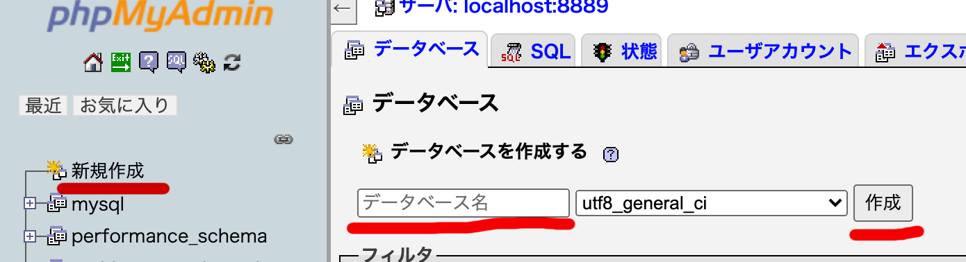 スクリーンショット 2020-06-03 20.15.07.png