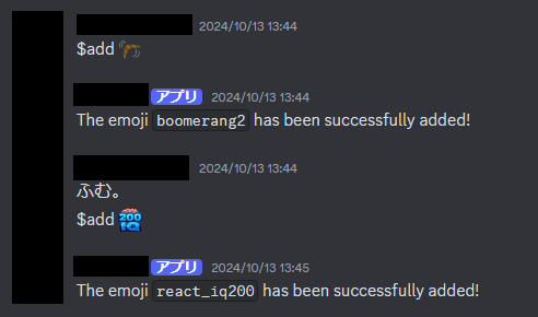 スクリーンショット 2024-10-15 035410.png