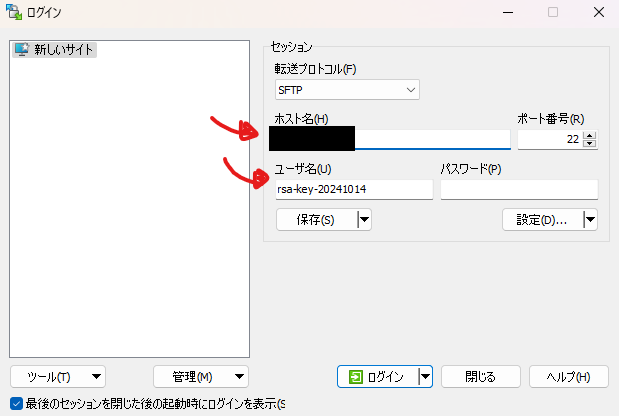 スクリーンショット 2024-10-15 015608.png