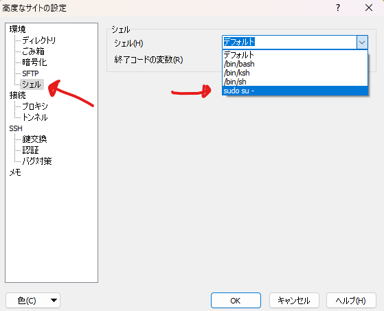 スクリーンショット 2024-10-15 015824.png