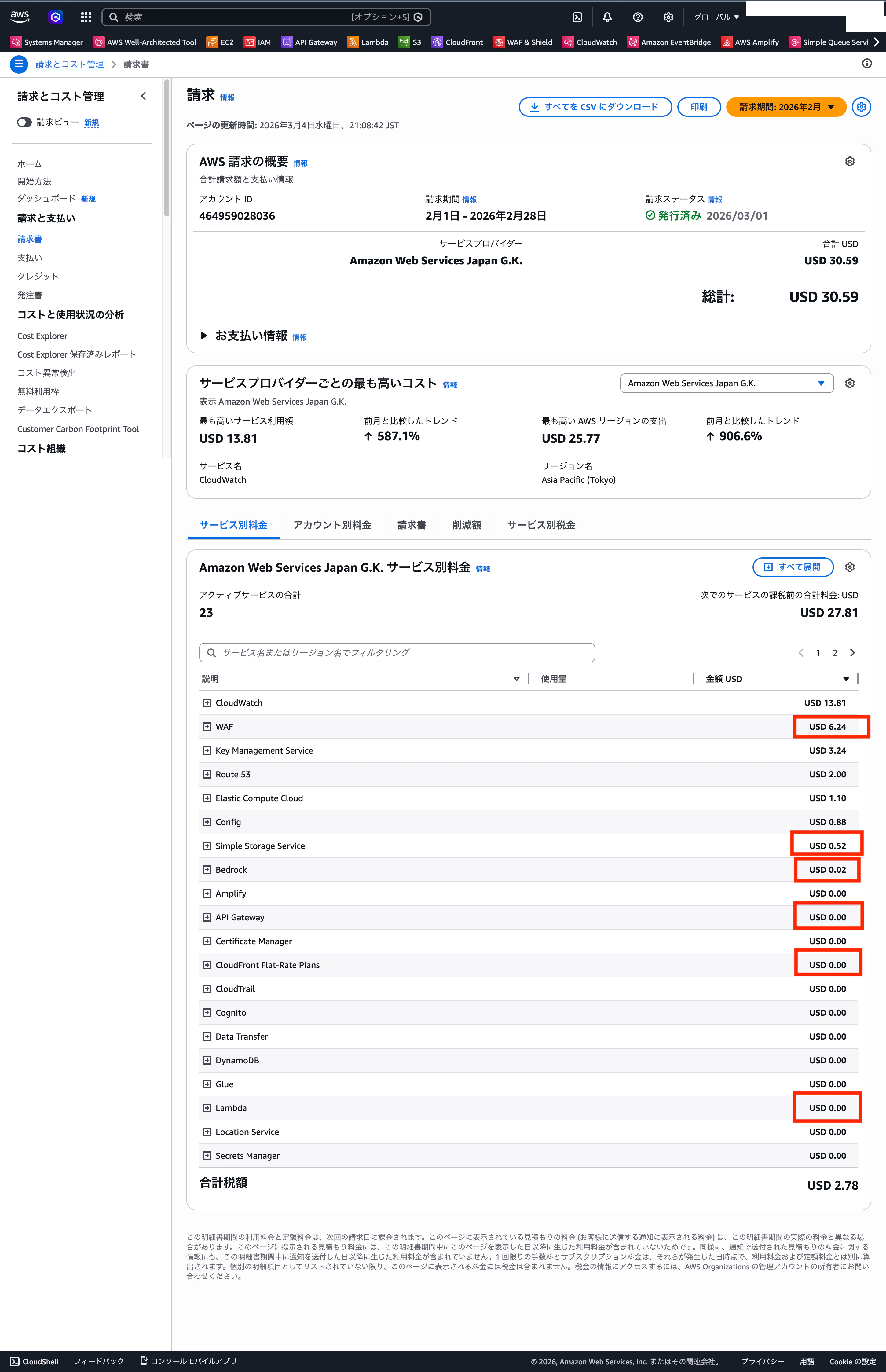 screencapture-us-east-1-console-aws-amazon-billing-home-2026-03-04-21_12_00.png