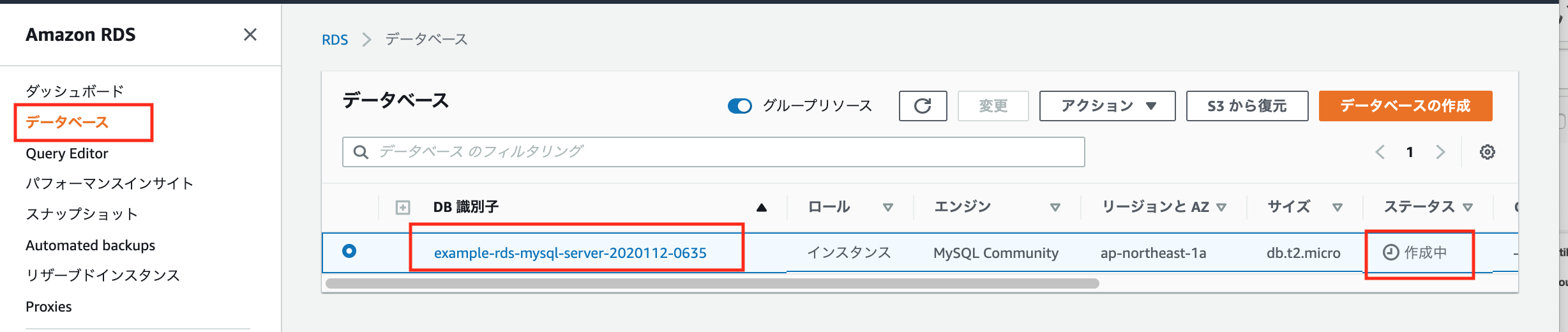 スクリーンショット 2020-01-12 6.58.13.png