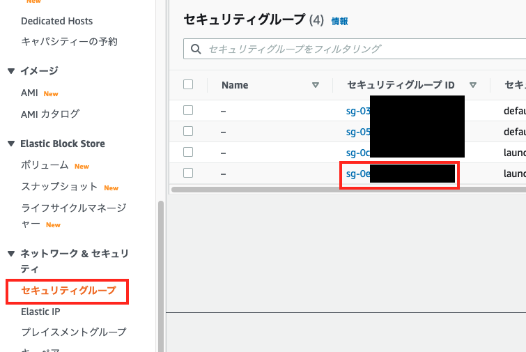 スクリーンショット 2022-05-19 22.31.26.png