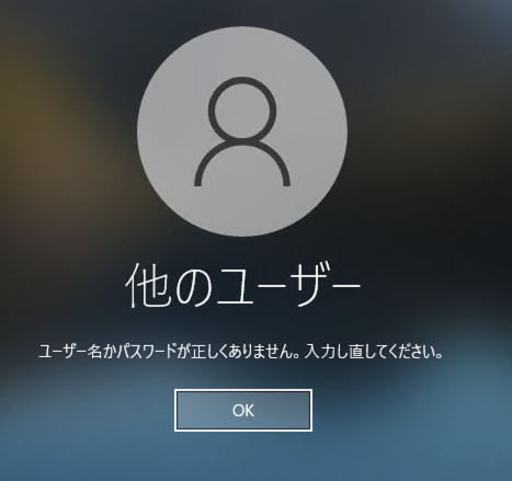 スクリーンショット 2020-09-27 22.10.06.png