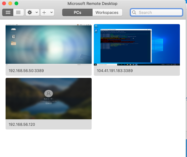 スクリーンショット 2020-09-27 22.28.47.png
