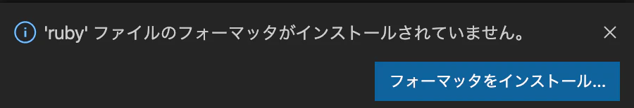 スクリーンショット 2020-06-17 13.39.28.png