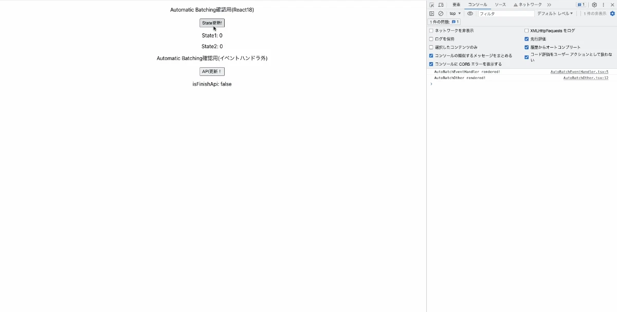 ダウンロード.gif