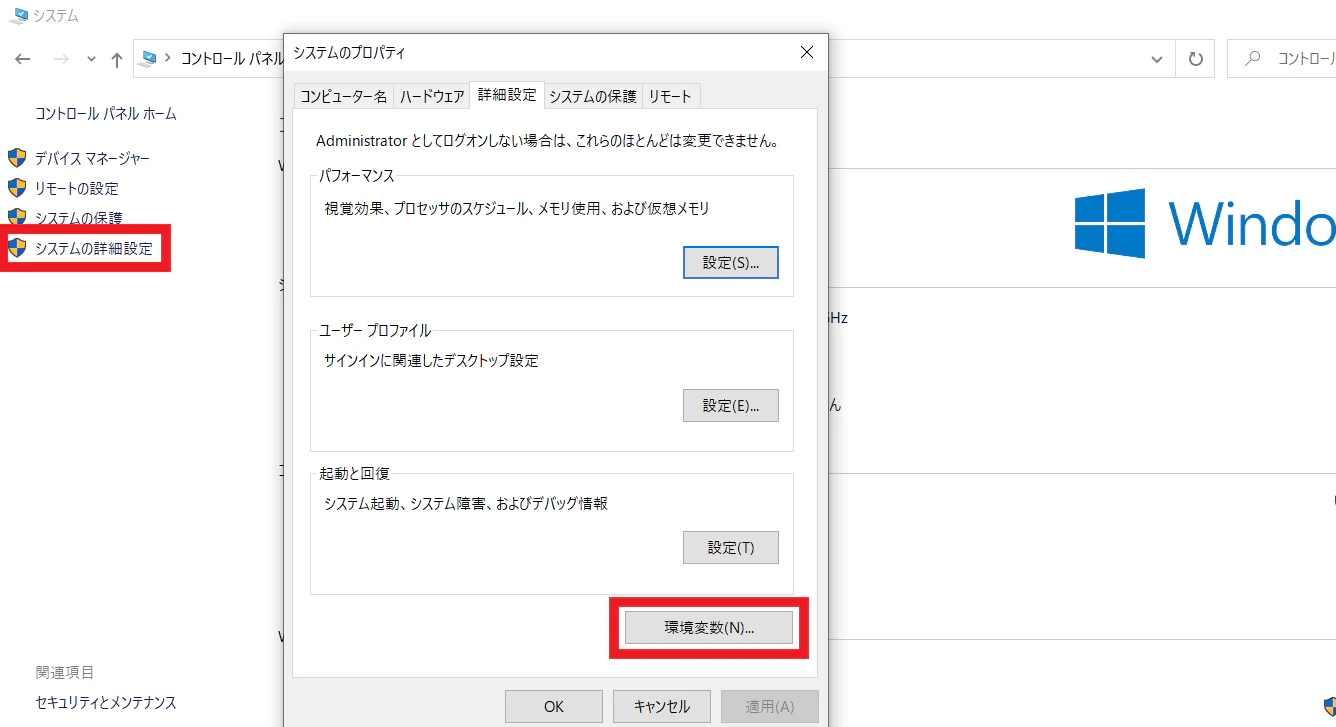 コメント 2020-08-25 185525.png