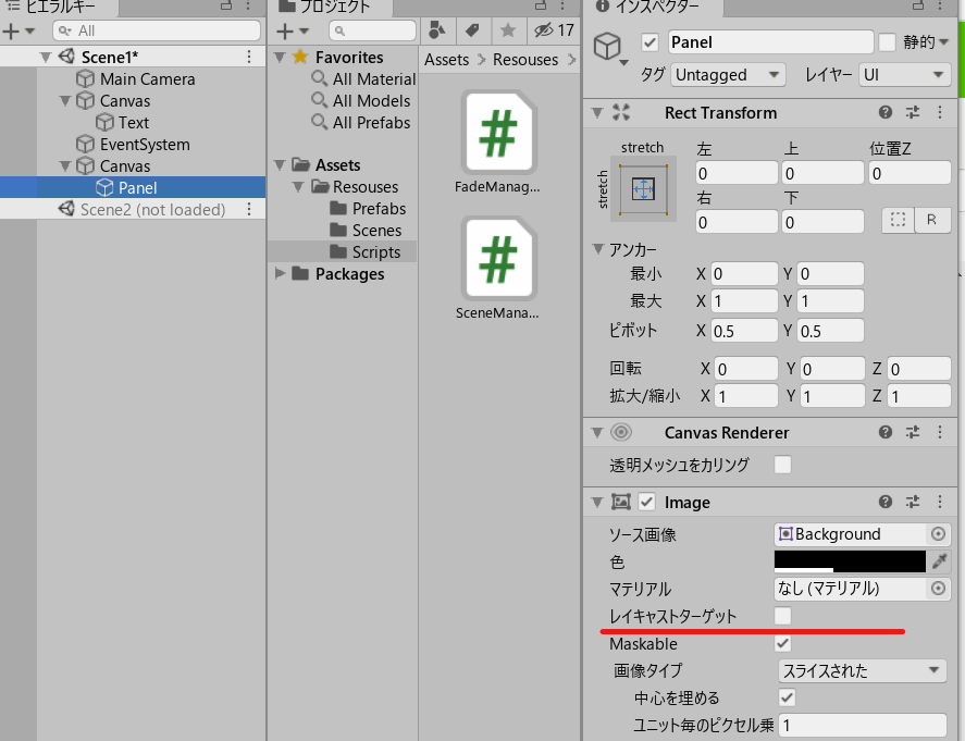 コメント 2021-01-31 112058.png