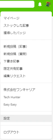 2023-02-19_15h59_06 - コピー.png