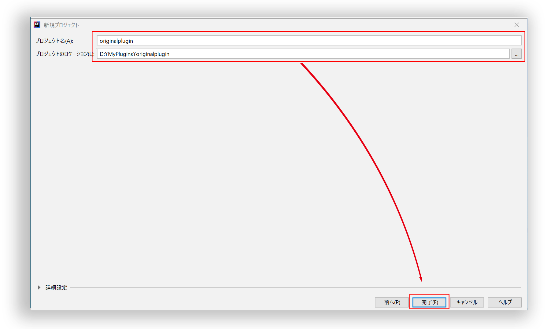 名称未設定 5.png