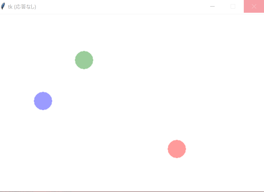2020-06-05 (5).png