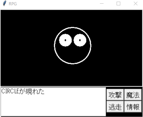 コメント 2020-07-10 015811.png