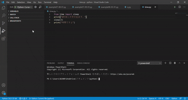 ezgif.com-video-to-gif (6).gif