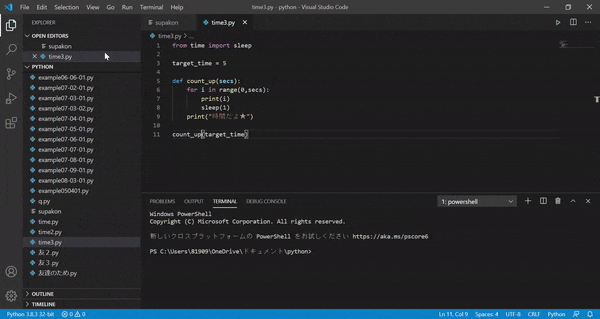 ezgif.com-video-to-gif (7).gif