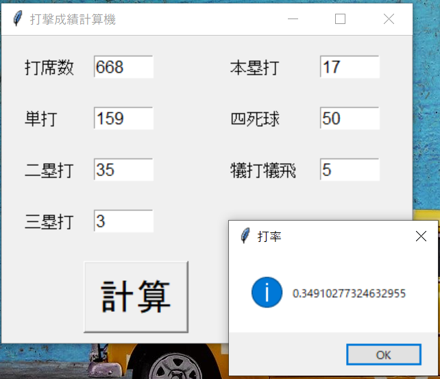 a.png