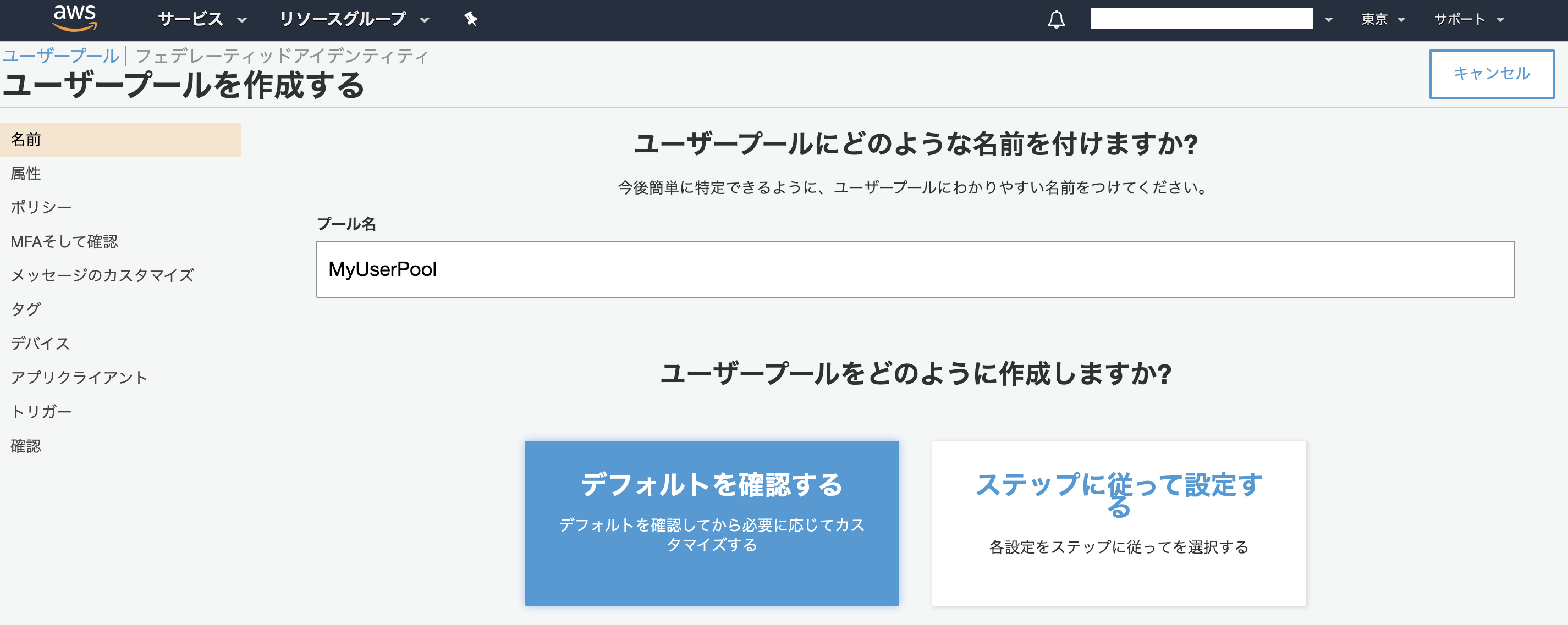 user3.png