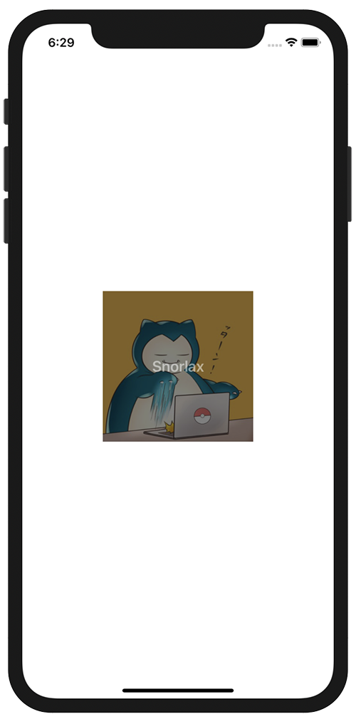 SwiftUIでViewの上にViewを重ねる