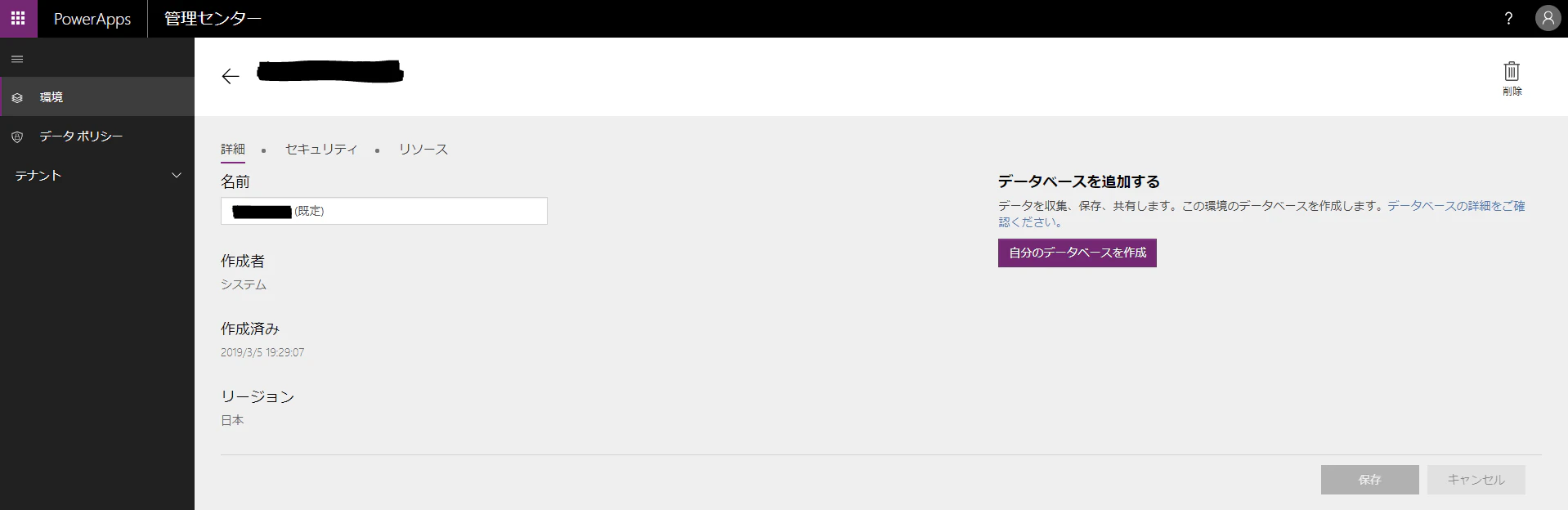 08.PNG