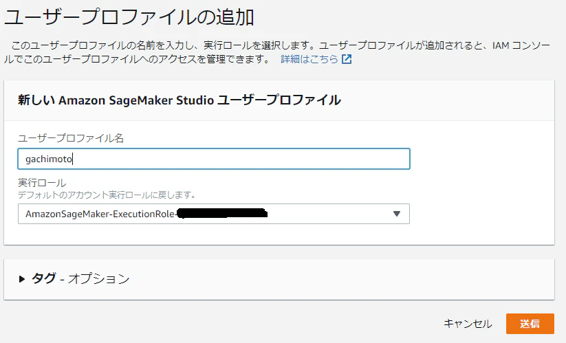 studio09.PNG