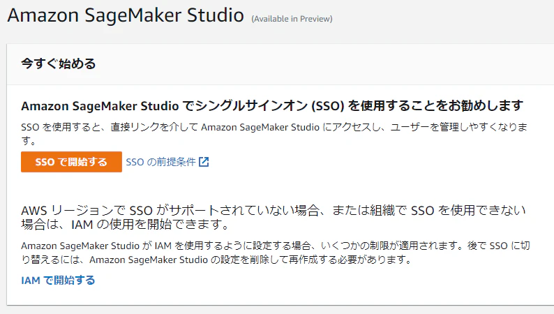 studio02.PNG