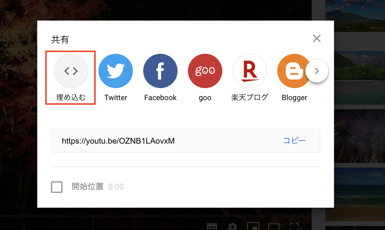 スクリーンショット 2020-06-06 4.19.24.png