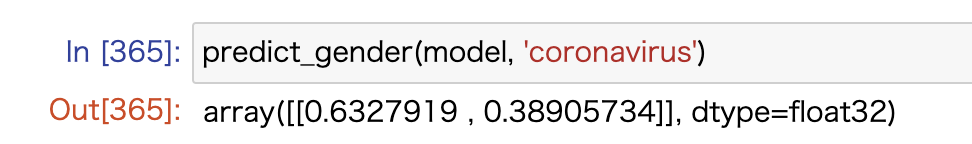 スクリーンショット 2020-07-24 20.31.20.png