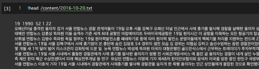 スクリーンショット 2023-06-21 1.26.55.png