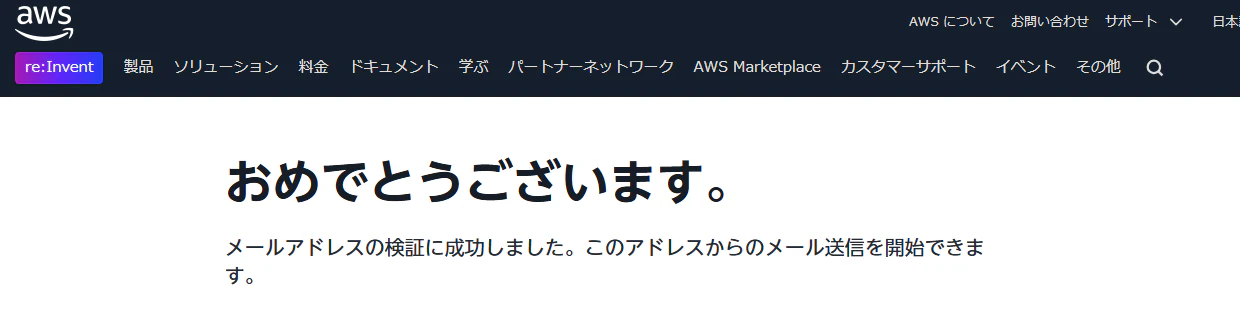 67ce42fd9aac45005ff04766.png