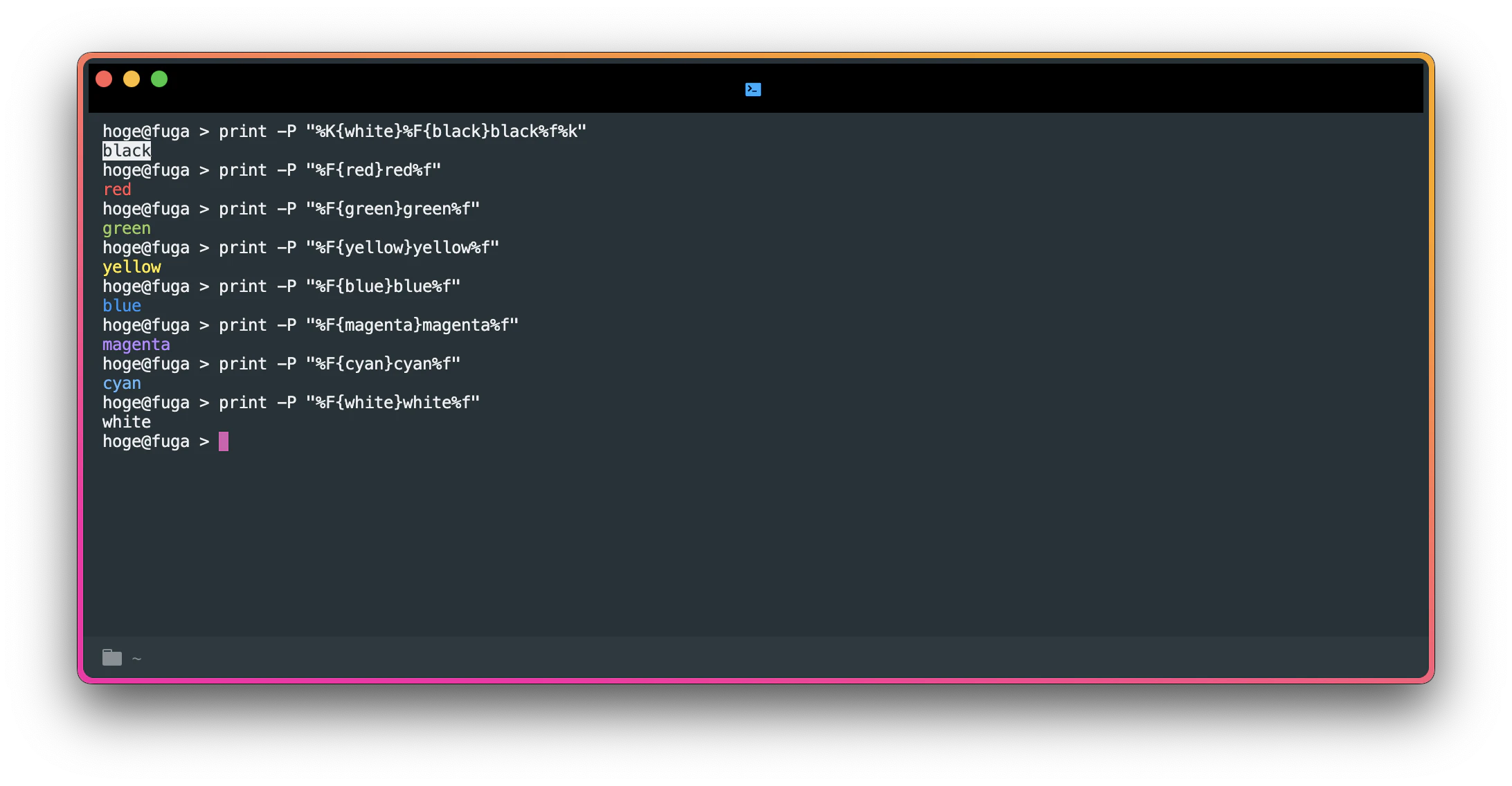 screenshot 3.png
