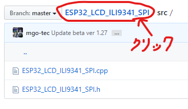 ESP32_LCD_ILI9341_SPI.png