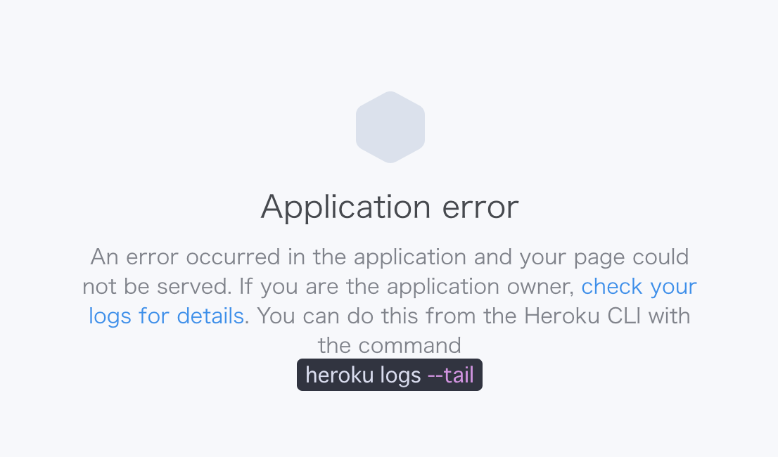 Herokuにデプロイしたアプリの更新で Application Error Qiita Herokuにデプロイしたアプリの更新で Application Error Qiita