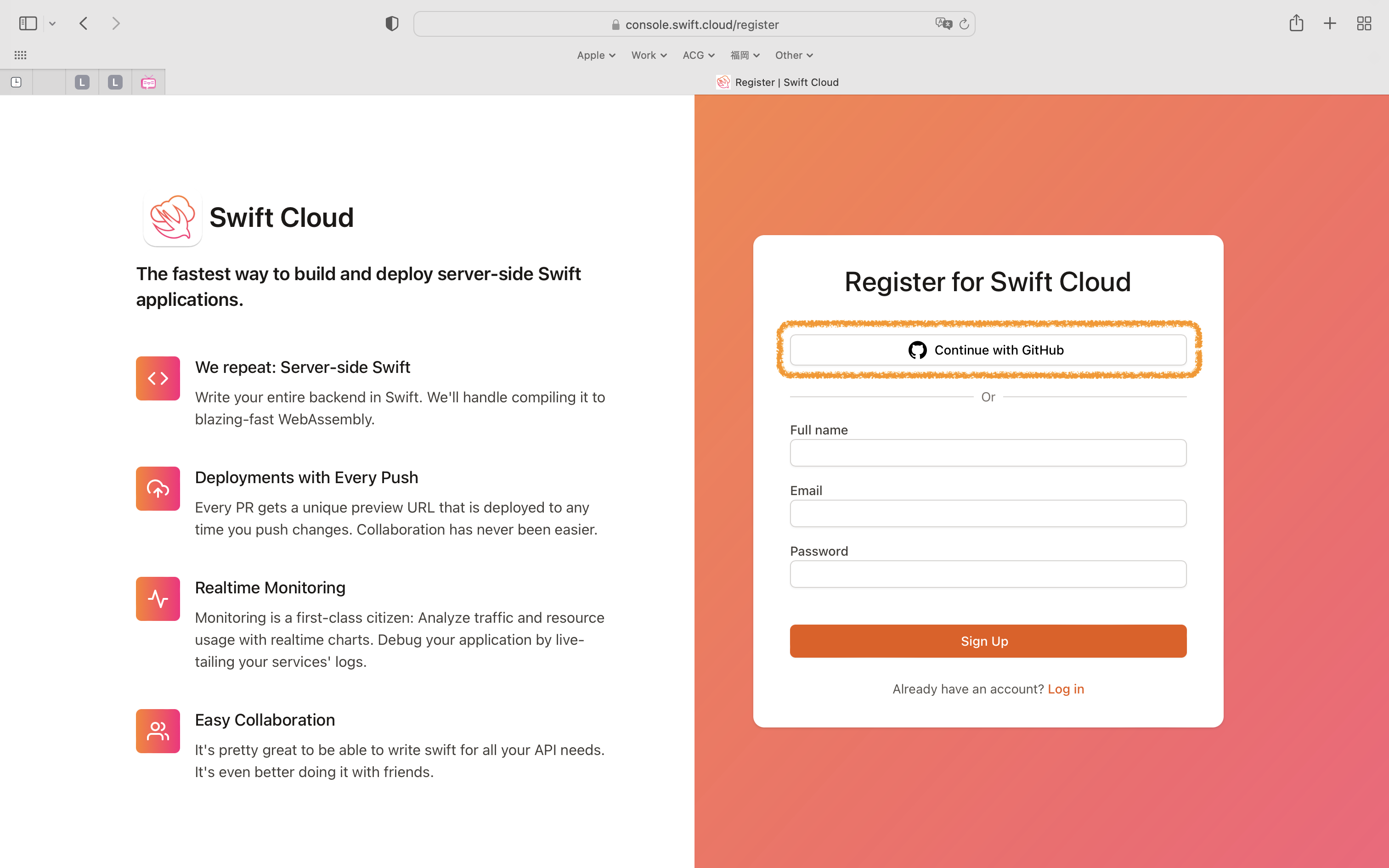 Swift Cloud のユーザ登録画面