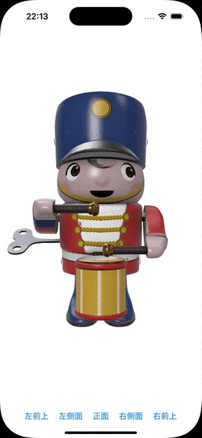 by_focus_animated.gif